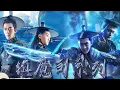 Lagu Nhạc Phim Remix Trấn Ma Tư: Tứ Tượng Phục Ma - Liên Khúc nhạc trẻ lồng phim võ thuật cổ trang.