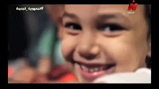 فاصل رمضاني من قناة نايل سينما رمضان 2023 