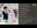 CHEEZE(치즈) -  Wonderland               법대로 사랑하라 OST Part.1
