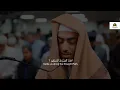 Soft Quran Recitation Surah Furqan with English Translation - Qari Ibrahim Idris