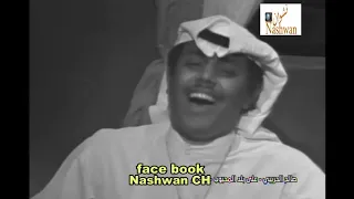 صالح الحريبي على بلدي المحبوب 