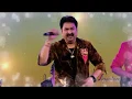 Download Lagu Aashiqui - Bas Ek Sanam Chaahiye Aashiqui Ke Liye - Live In Concert, Dubai