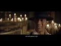 Mohamed Ramadan - Mafia ( Music Video ) / محمد رمضان - مافيا