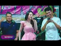 Download Lagu RUNGKAD - DIFARINA INDRA || ROMANSA PETINGGI BANDUNGHARJO