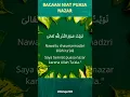 Lagu Bacaan niat puasa nazar  lengkap#shrots