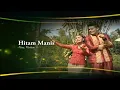Download Lagu Vivien Vania - Hitam Manis (DVD Karaoke)
