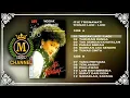 ITJE TRISNAWATI - 'NGGAK LAGI - LAGI (FULL ALBUM)