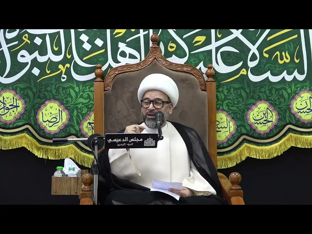 ⁣الأشخاص الذين يطلق عيهم حملة القرآن الكريم - الشيخ ياسين الجمري - مجلس الدعيسي
