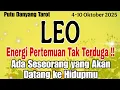 Download Lagu 🔮 LEO “Seseorang Akan Hadir untuk Mengubah Hidupmu 💫 | Pesan Semesta Tentang Koneksi Baru”