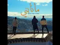 Ma Nabni - Nordo & Stormy