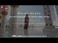 sholawat 🌺 LABAIKA INNALHAMDALAK🌺