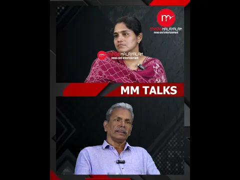 പ്രിയങ്കയെ വിട്ട് രാഹുൽ പട്ടായയിലോ? ചർച്ച ചൂടുപിടിക്കുന്നു!! | MEDIA MALAYALAM | SHORTS