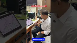 ทำไมการนั่งแล้วโน้มตัวไปยกเวทถึงทำให้หมอนรองกระดูกเสียหายได้ง่าย