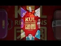Download Lagu HAPPY CHINESE NEW YEAR. Your reunion starts the minute you arrive.