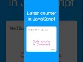 letter counter in js l count the number of letters entered in textarea in HTML