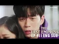 Shin Sung Rok Didn t you know that I was a scumbag The Last Empress Ep 41