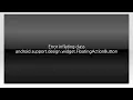 Error inflating class android support design widget FloatingActionButton