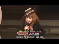 Download Lagu KAMEN RIDER DRAGON KNIGHT SPECIAL EVENT　その１