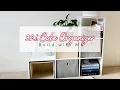 Build with Me -