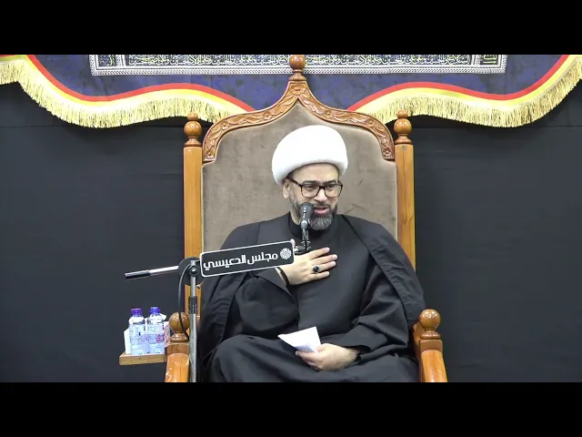 ⁣مراعات الدقة في جميع أمور الدين الإسلامي -  الشيخ ياسين الجمري - مجلس الدعيسي