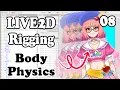 Live2D Rigging 08 How to rig Body Clothes Physics feat Minimal - Art