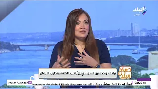 عايز طاقة أكتر    ملعقة سمسم يومي ا قد تساعد في تقليل الشعور بالإرهاق دندنها