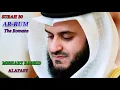 Download Lagu BEAUTIFUL RECITATIO SURAH AR-RUM MISHARY RASHID ALAFASY