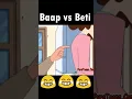Download Lagu Dad Vs Daughter Fart 😂😂 (Shin-Chan Funny Moments)