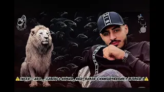 تسألني عن الوحده   ساسوكي   انت صايربلحبيب ساسوكي   يخاله   ابو اللبيب حمودي ربا    دندنها