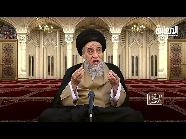 هل كل فعل للنبي أو الإمام- عليهما السلام- يدلان على وجوب أو استحباب هذا الفعل؟ - السيد صباح شبر
