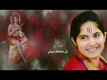 Download Lagu कीर्तन की है रात !! Kirtan Ki Hai Raat !! Latest Krishna Bhajan !! Jaya Kishori Ji