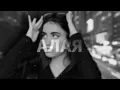 Lagu Risad Hacibeyli - ะะปะฐั ( ft. Jaman T ) Deep House Remix 2025