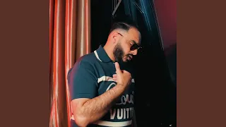 شويا وقت وننساك Feat Yousri Oscar 