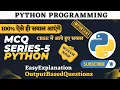 Python mcq MCQ - 05 Computer Science O Level m3-r3 python for beginners data mining hub