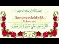 Lagu Senandung Sholawat untuk 14 Insan Suci