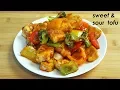 Lagu Sweet and sour Tofu recipe | Chilly Tofu  recipe | Tofu With Stir Fry vegetable | Tofu recipe