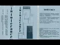 Download Lagu Intolerance - Intolerance (1985, Italy, New Wave, Industrial, Electro, Synth-pop, Minimal)