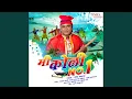 Download Lagu Chandacha Chandawa
