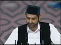 Download Lagu Awesome Nazam - Rakh Pesh Nazar - Musawar Ahmad - Jalsa Salana Germany 2016 -