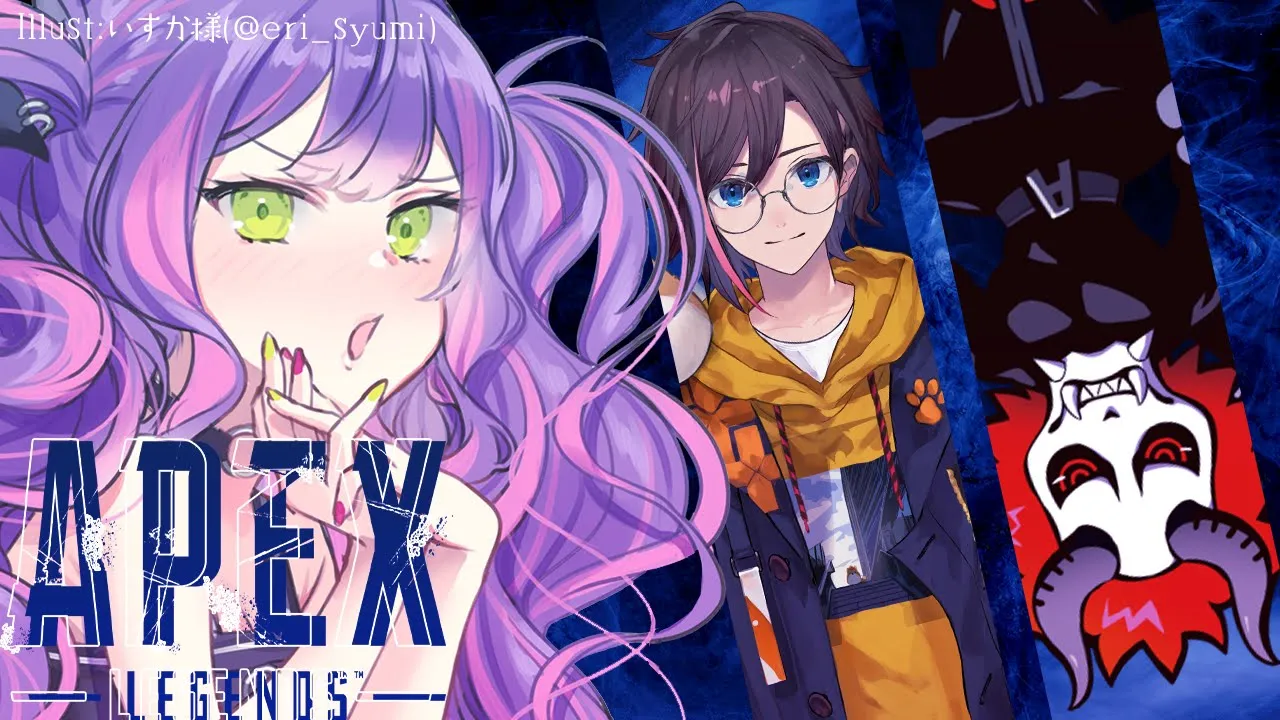 【APEX】しゃっふるえぺまつりメンバー復活！ランクで修行【常闇トワ/ホロライブ】