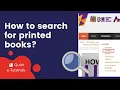 How to Search USM Library Printed Books Collection