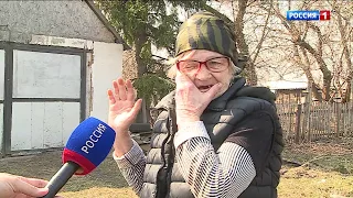 «Вести Омск», итоговый выпуск от 20 апреля 2020 года
