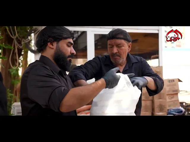 مضيف الإمامين الجوادينِ عليهما السلام عنوان الجود والكرم الذي لا ينتهي .