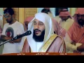 Download Lagu صلاة التراويح  للقارئ عبدالرحمن العوسي في جامع علي بن ابي طالب رضي الله عنه بالاحساءالطرف عام 1436هـ