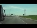 Illinois - Interstate 88 East