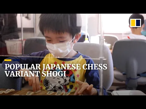 Download MP3 Shogi sensation: Japanese take on chess finds new fans thanks to teen prodigy Sota Fujii