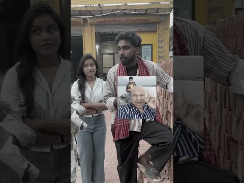 Ye mangru ki labour h dil or ghar dono bohot badhiya se todegi.