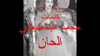 فايزه أحمد   حسادك علموك دندنها