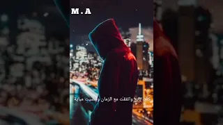 نفسي شالت   محمد سلطان                 دندنها