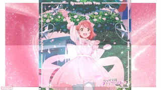 Download Dream with You - Ayumu Uehara [ROM/ENG FULL LYRICS] MP3